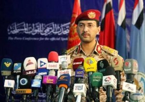 انصارالله یمن محاصره دریایی علیه عربستان را اعلام کرد
