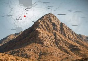 ترامپ: بدون شک ما کوه کلنگ را در ایران بمباران خواهیم کرد!