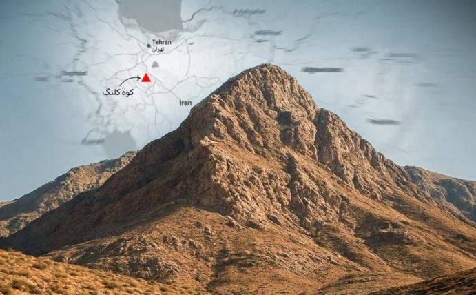 ترامپ: بدون شک ما کوه کلنگ را در ایران بمباران خواهیم کرد!