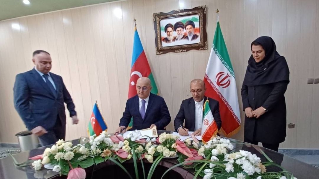 ایران و جمهوری آذربایجان تفاهم‌نامه گمرکی امضا کردند