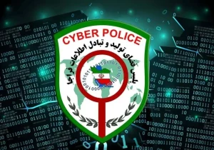 پلیس فتا از برخورد جدی با مدعیان فروش سوالات امتحانات نهایی خبر داد