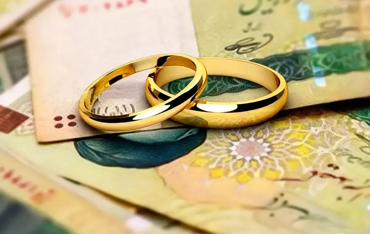 پرداخت ۱۲۳ همت تسهیلات ازدواج در بهار ۱۴۰۵
