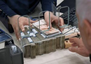 جزئیات جدید وام بازنشستگان تأمین اجتماعی