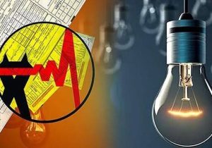 تخفیف ۳۰ درصدی قبض برق برای کم‌مصرف‌ها؛ چه کسانی مشمول می‌شوند؟
