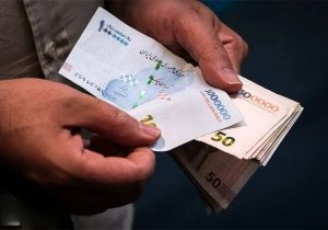 یارانه نقدی دهک‌های اول تا سوم واریز شد