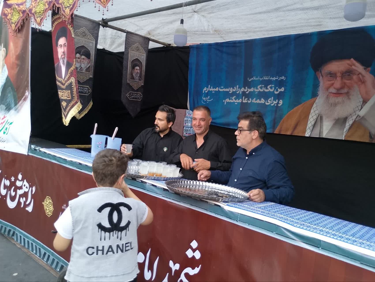 فعالیت موکب سازمان منطقه آزاد ارس در تهران