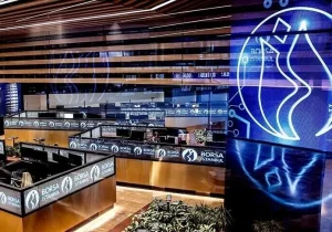 شاخص بورس استانبول معاملات امروز را با افت جزئی آغاز کرد