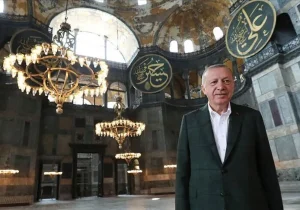 اردوغان سالگرد بازگشایی مسجد جامع ایاصوفیه را تبریک گفت