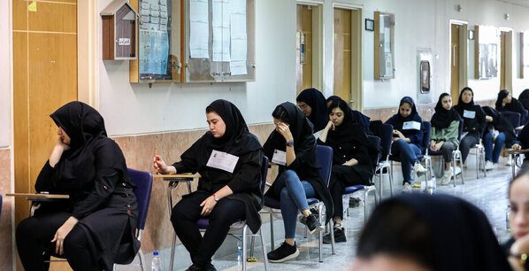 کارت ورود به جلسه امتحانات نهایی را از امروز دریافت کنید