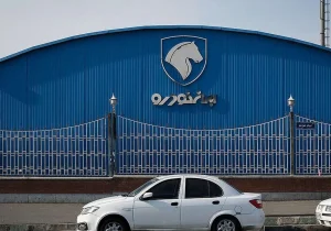 فیش حقوقی ۳۰۰ میلیونی در ایران‌خودرو!