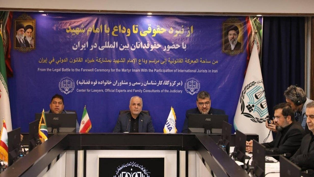 پیگیری حقوقی جنایات آمریکا و رژیم صهیونیستی با همکاری وکلای بین‌المللی