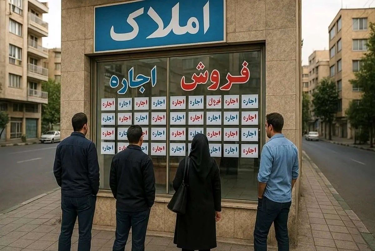 اجاره‌بها از مرز ۵۰ درصد گذشت؛ هجوم مستأجران به خانه‌های زیر ۴۰ متر