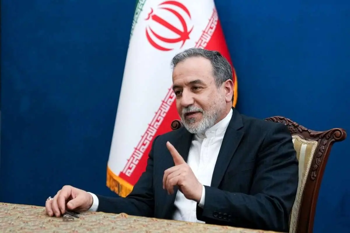 عراقچی: آزاد شدن پول‌های ایران الزاماً به معنای ورود فیزیکی پول به کشور نیست