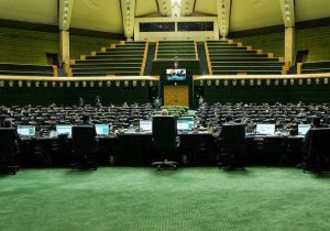 چراغ سبز مجلس به برگزاری جلسات آنلاین در شرایط اضطراری