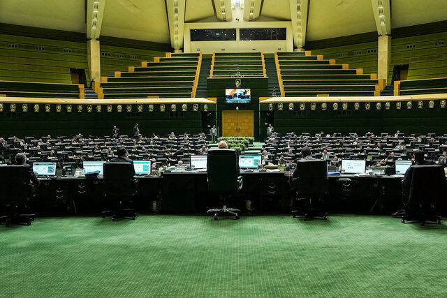 چراغ سبز مجلس به برگزاری جلسات آنلاین در شرایط اضطراری
