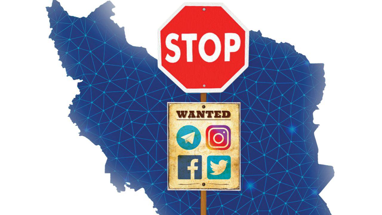 احمد فاطمی: محدودیت اینترنت، کسب‌وکارها را به مرز ورشکستگی می‌کشاند