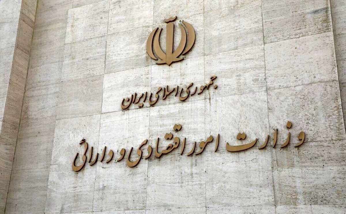 بسیج وزارت اقتصاد برای مراسم بدرقه؛ ۵۰ موکب در خدمت زائران