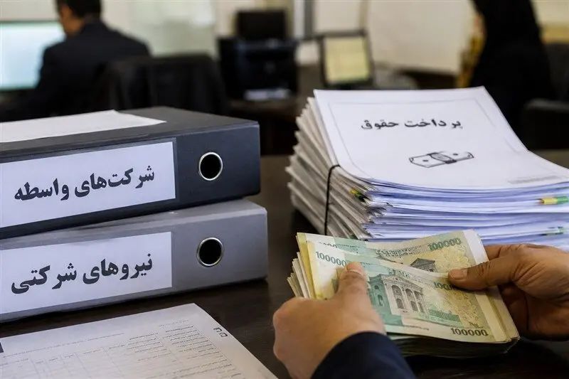 تبدیل وضعیت کنار گذاشته شد؛ تمرکز دولت بر اصلاح پرداخت‌ها
