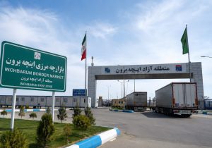 نوردوز در مسیر افزایش پنج‌برابری تردد ناوگان ترانزیتی