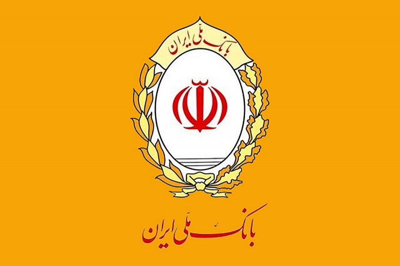 اطلاعیه مهم بانک ملی درباره کم و زیاد شدن موجودی حساب‌ها؛ جای هیچ نگرانی نیست!