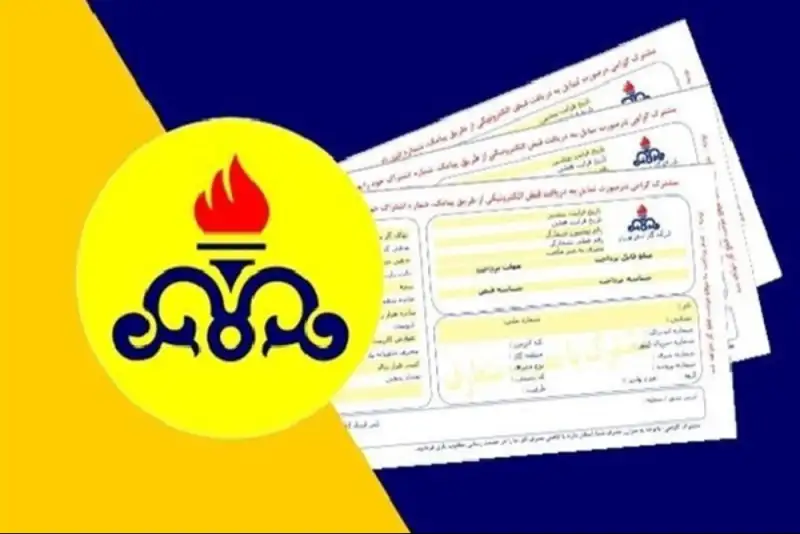 هزینه آب و برق مردم تا ۳۰۰ درصد افزایش یافته است