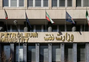 حساب‌های شرکت ملی نفت ایران به دلیل بدهی مسدود شد