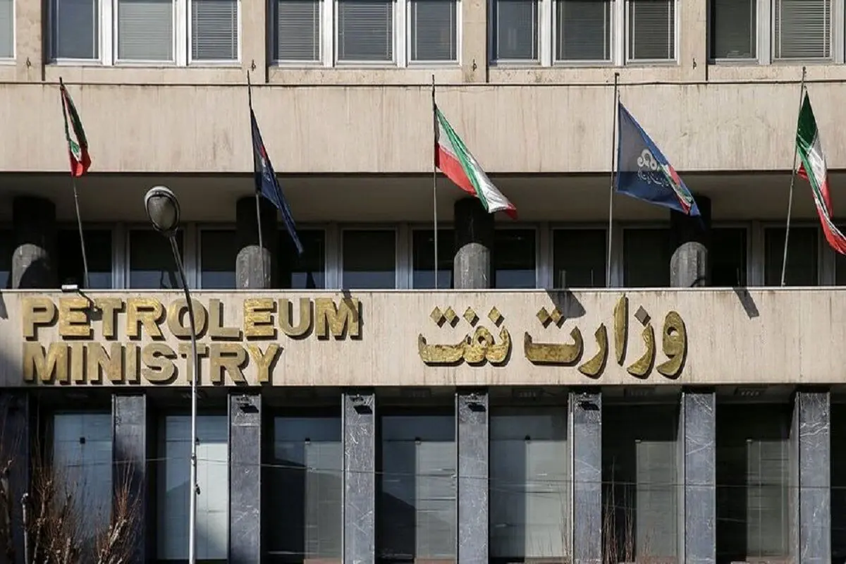 حساب‌های شرکت ملی نفت ایران به دلیل بدهی مسدود شد