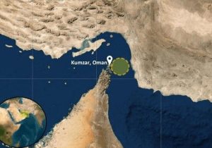 کلیات طرح راهبردی تأمین امنیت تنگه هرمز تصویب شد