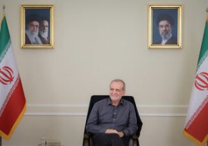 پزشکیان: روابط با همسایگان را گسترش دادیم و امروز ارتباط با همسایگان بسیار بهتر از گذشته است