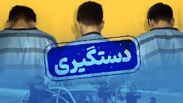 اختلاف بر سر چاه عمیق به قتل مرد ۵۷ ساله در سراب انجامید