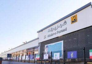 فرونشست زمین در اطراف ایستگاه متروی پرند شدت گرفته است!