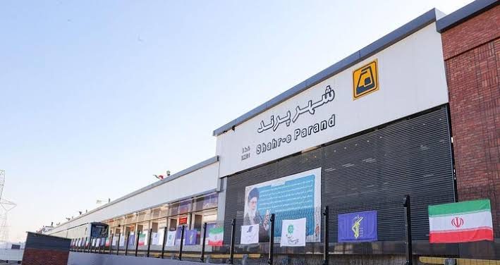 فرونشست زمین در اطراف ایستگاه متروی پرند شدت گرفته است!