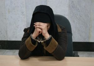 زن جوان شوهرش را با سیانور کشت و سه ماه بعد ازدواج کرد!