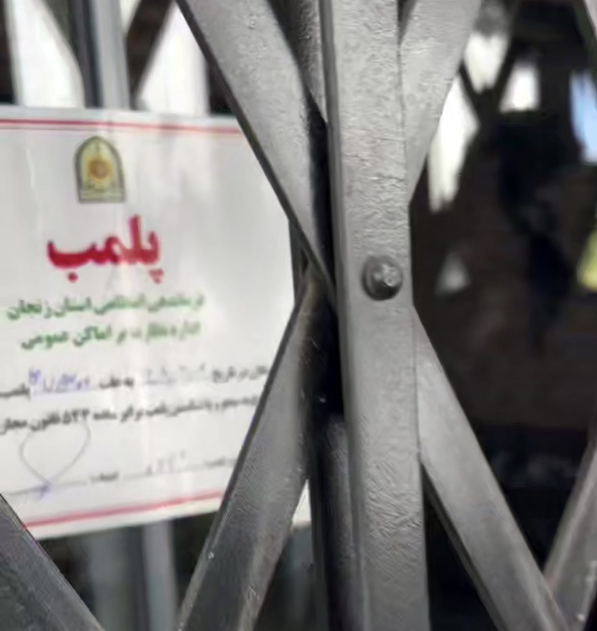 پلمب یک کافه در زنجان به‌دلیل رعایت‌نشدن ضوابط حجاب