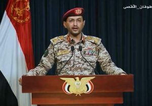 یمن به تأسیسات آرامکو عربستان حمله کرد