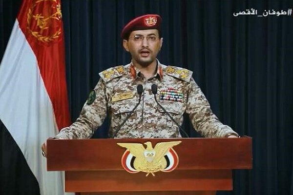 یمن به تأسیسات آرامکو عربستان حمله کرد