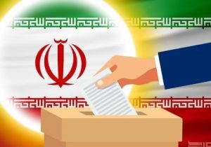 انتخابات شوراهای شهر و روستا ۲۰ شهریور برگزار می‌شود