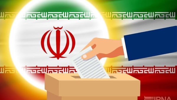انتخابات شوراهای شهر و روستا ۲۰ شهریور برگزار می‌شود