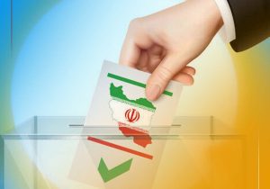رئیس هیئت نظارت: انتخابات شوراها ممکن است ۲۴ مهر برگزار شود