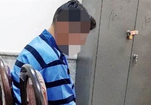 قتل بر سر مهناز؛ متهم رقیب عشقی‌اش را با چاقو کشت و پس از چند روز خود را تسلیم پلیس کرد