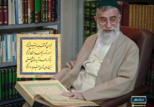 «مقیم دارالذکر»؛ تصویر دیده‌نشده از قرآن‌خوانی آیت‌الله شهید سیدعلی خامنه‌ای