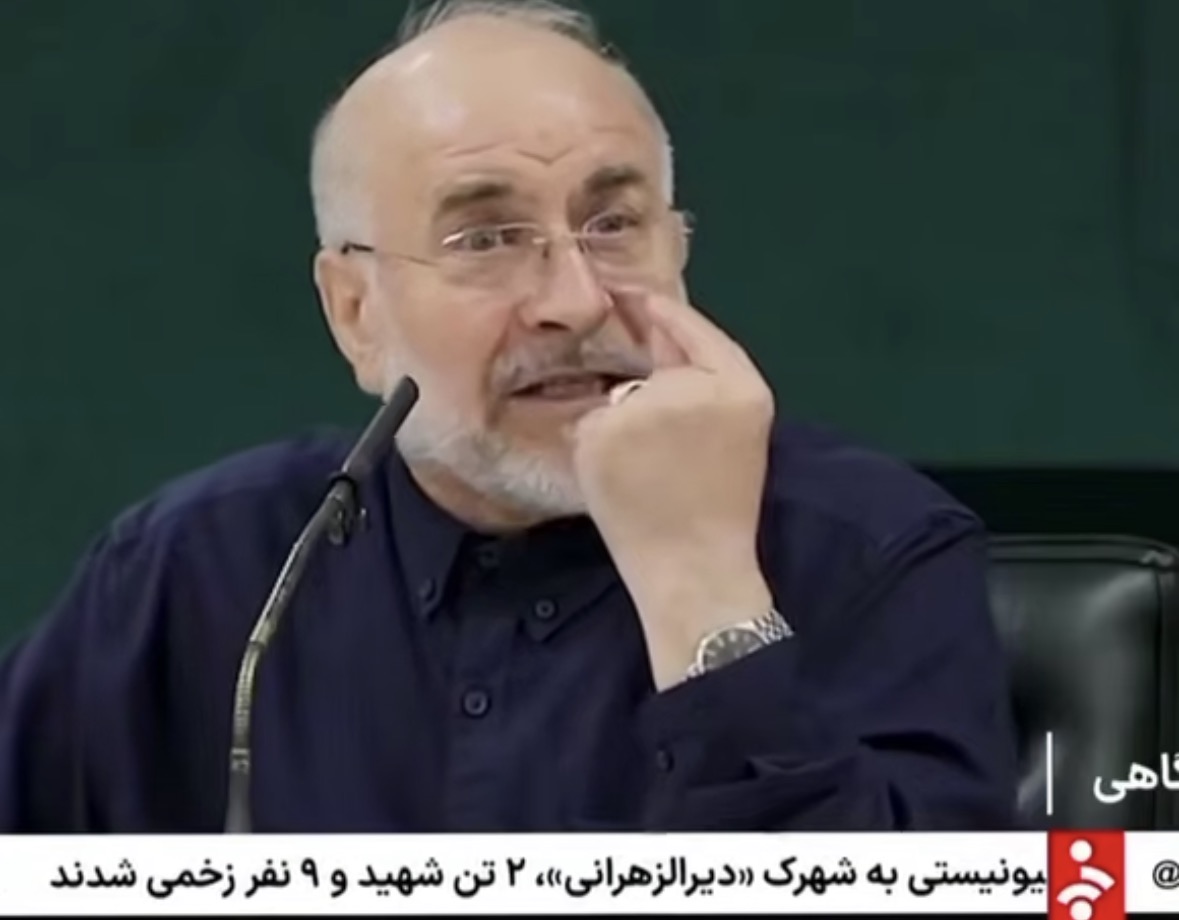 تسویه‌حساب رسانه‌ای با قالیباف روی آنتن صداوسیما؛ هدف تلویزیون ایران از تخریب چهره‌ها چیست؟