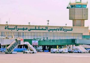 فرودگاه مهرآباد به نام رهبر شهید انقلاب تغییر می‌کند؟