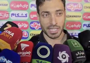 سپاهان بهتر بازی کرد اما ما باهوش‌تر بودیم؛ با این روند می‌توانیم در جام ملت‌ها قهرمان شویم
