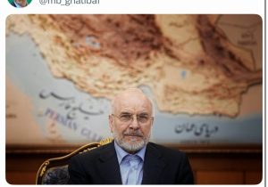 عکسی که قالیباف از خود منتشر کرد و بازتاب گسترده‌ای داشت!