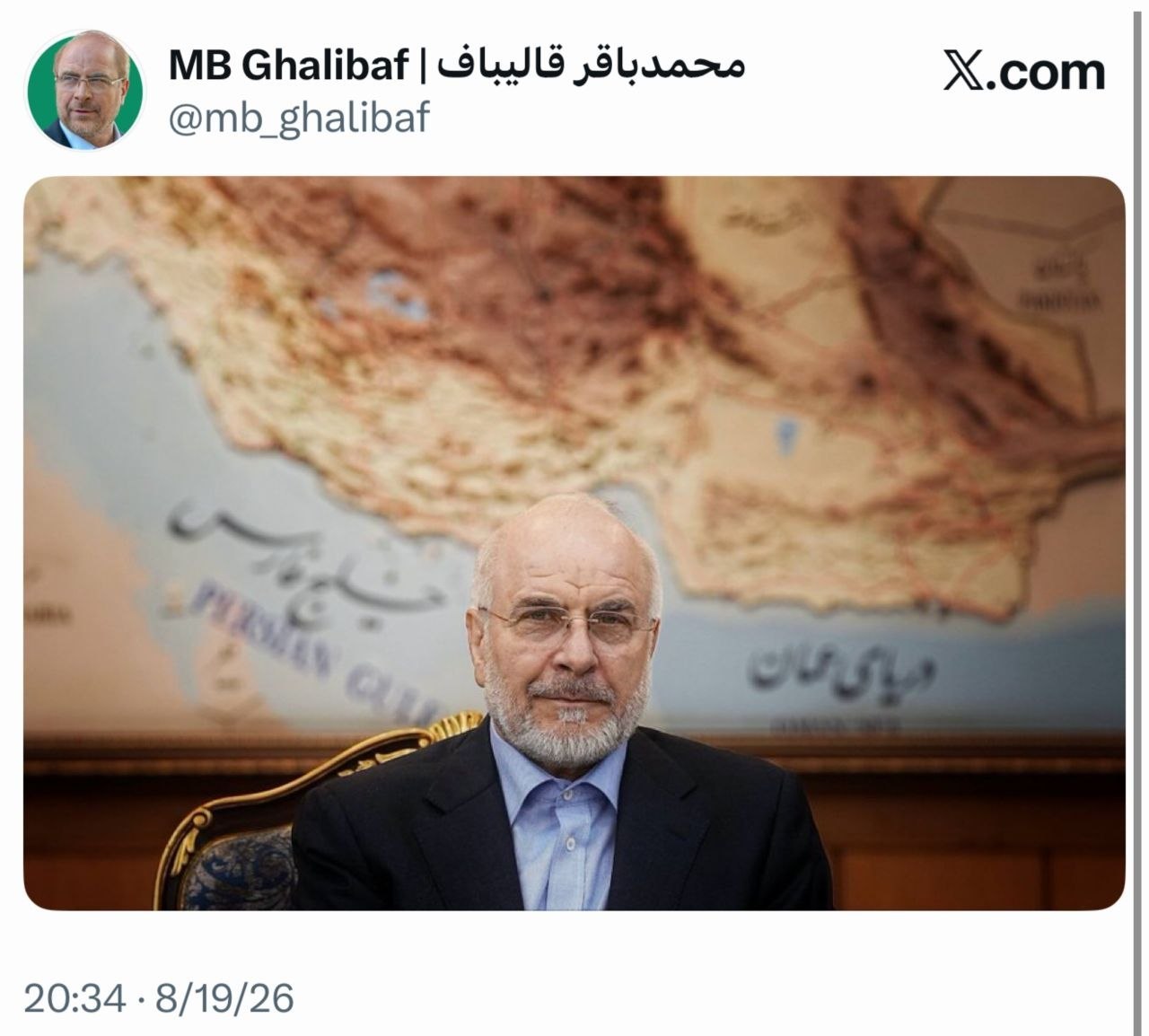 عکسی که قالیباف از خود منتشر کرد و بازتاب گسترده‌ای داشت!
