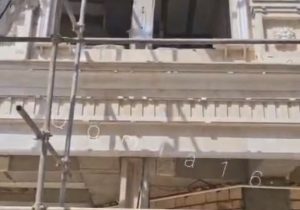 تیر برق وسط ساختمان؛ تصویر عجیب از یک واحد مسکونی در ایران!