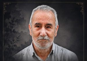 استاد میر حمید موسوی میانجی، شاعر و ادیب میانه‌ای درگذشت