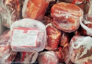 گوشت بوفالو هندی ذبح شرعی می‌شود و مصرف خانگی‌اش مجاز شد!