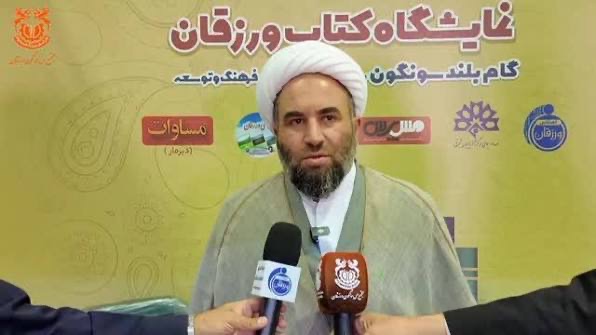 حجت‌الاسلام فضلی، امام جمعه برتر مسجدی کشور شد